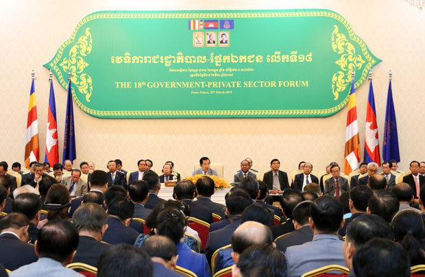 カンボジア政府が開催した官民フォーラム＝３月29日、プノンペン（ＮＮＡ撮影）