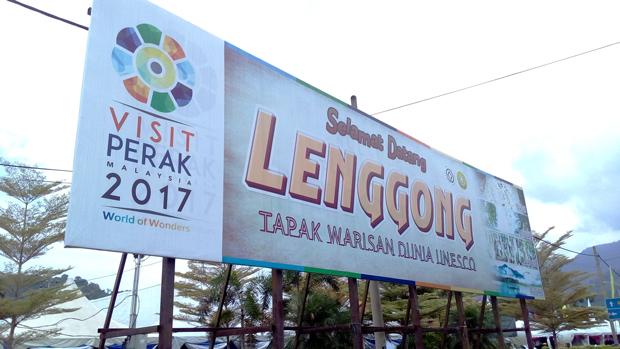 レンゴン渓谷の17年世界遺産祭の会場にあった看板（筆者撮影）