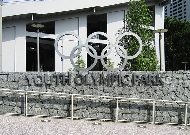 2010年のユース五輪開催を記念して作られたシンガポールのユース五輪公園（筆者提供）