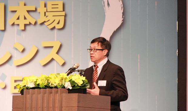 みずほ銀行が台湾経済部と協力し台北市で開催した「台湾投資カンファレンス」＝11月25日（ＮＮＡ撮影）