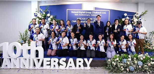 ローランド・ディージーはタイ工場の創立10周年で記念式典を開催した＝21日、タイ・サムットサコン県（同社提供）