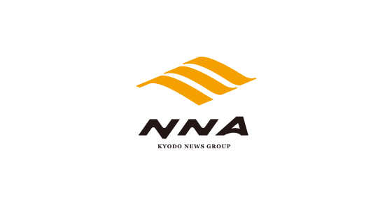 李寧の親会社、英靴大手クラークスを買収 中国・その他製造 - NNA ASIA