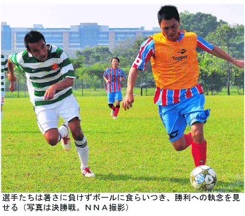 第９回 O-jin Cup - NNA