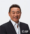 松木 安太郎 氏