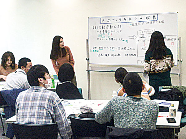 横浜国立大学が外国人留学生の就職支援プログラムの一環として実施している「ビジネス日本語」の特別講義（同大学提供）