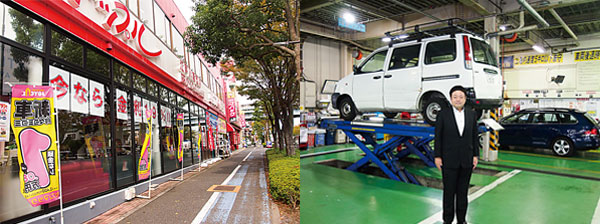 車検のコバックや中古車売買アップルの代理店事業も行う鈴木自工本社（東京・江戸川区）と鈴木将仁社長