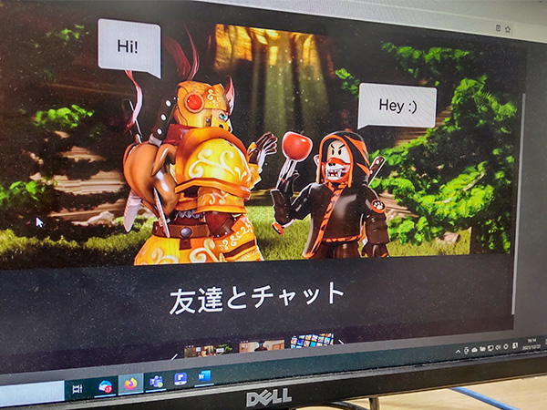 ゲーム内での制作物を売ることで収益を上げられる『Roblox』(NNA撮影)