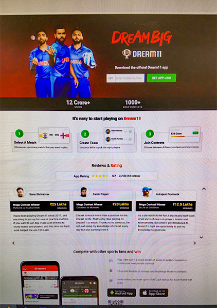 Dream11はインドで注目されるファンタジースポーツのプラットフォーム(NNA撮影)