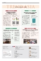 NNA_kanpasar_vol.18