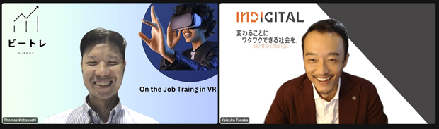 業務提携することになったインディジタルの田中啓介社長（右）とポトラッチの小林大河社長（インディジタル提供） 