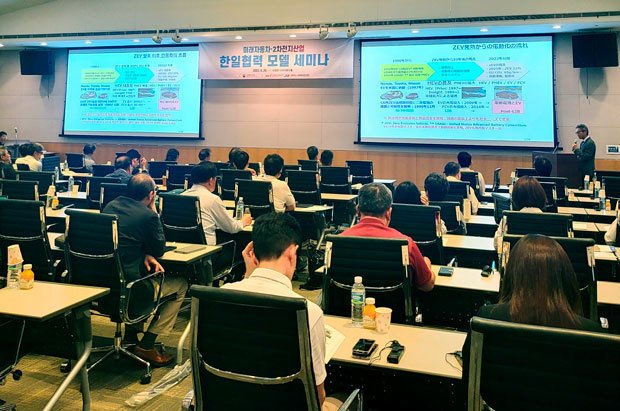 ソウル市の全経連会館で開かれた日韓協業セミナー＝20日（ＮＮＡ撮影）