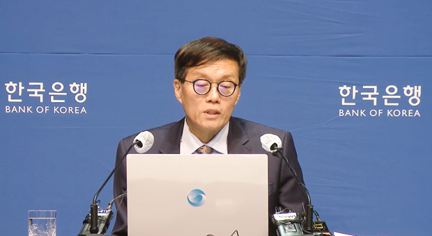韓国銀行の李昌鏞（イ・チャンヨン）総裁（同行提供）
