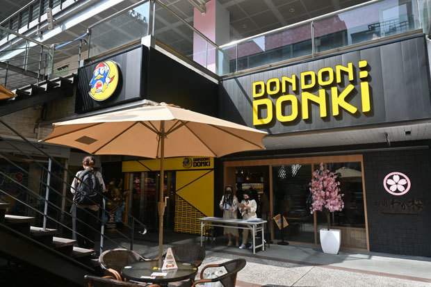 ドンドンドンキの台中１号店「ドンドンドンキ台中タイガーシティー」が９日、開店する＝８日、台中（ＮＮＡ撮影）