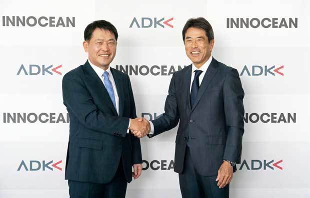 ＡＤＫホールディングスはイノーションと戦略的パートナーシップを締結した（ＡＤＫ提供）