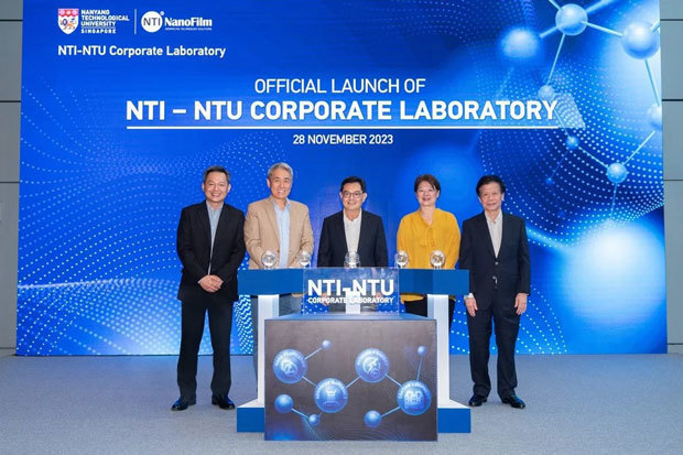 シンガポールの南洋理工大学（ＮＴＵ）は、幅広い産業に貢献する次世代ナノテクノロジーソリューションを開発する研究所を開設した（同大学提供）