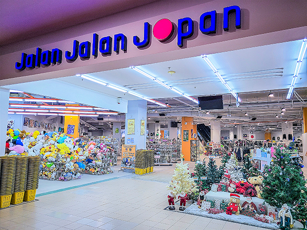 スランゴール州クランのブキラジャ地区にオープンした「ジャラン・ジャラン・ジャパン（ＪＪＪ）」マレーシア11号店（ＢＯＫマーケティング提供）