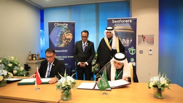 インドネシア運輸省はサウジアラビアと海運に関する協力で覚書を締結した＝11月28日（同省提供）