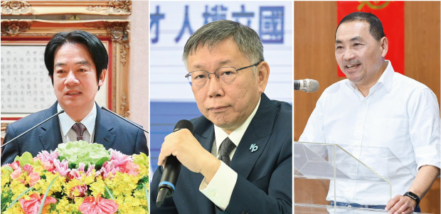 台湾総統選に立候補した（左から）頼清徳氏と柯文哲氏、侯友宜氏の３人（ＮＮＡ撮影）