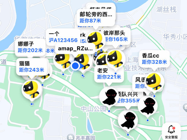 高徳地図のＧＰＳ機能で、ゲーム参加者の位置情報が分かる。鬼が黒のキャラクター、その他の参加者は黄色のキャラクター 