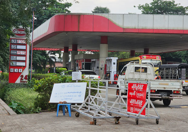 ヤンゴンの給油所。ガソリンは過去最高値となった＝28日、ミャンマー（ＮＮＡ）