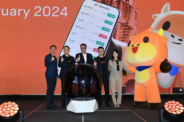 香港のインターネット専業証券会社、富途控股（フートゥー・ホールディングス）はマレーシアで投資アプリ「ムームー（ｍｏｏｍｏｏ）」の運用を開始した（同社提供）