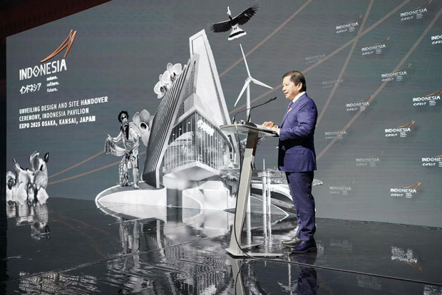 大阪万博 インドネシア パビリオン ガルーダー （EXPO 2025 大阪