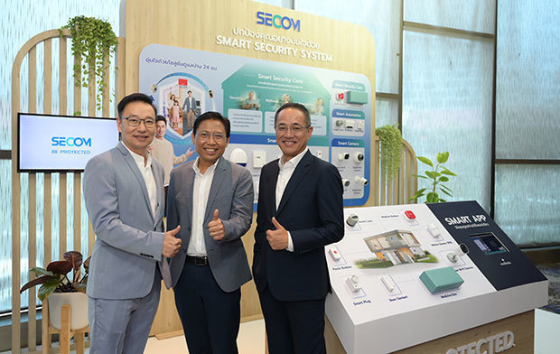 タイ・セコム・セキュリティーは、高齢者向けの新サービス「スマート・セキュリティー・ケア」を発売した＝３月26日、タイ・バンコク（同社提供） 
