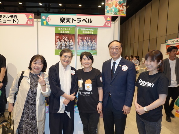 台湾交通部観光署と台湾観光協会は、台湾観光をＰＲするイベントを東京で開いた＝14日（中央通信社）