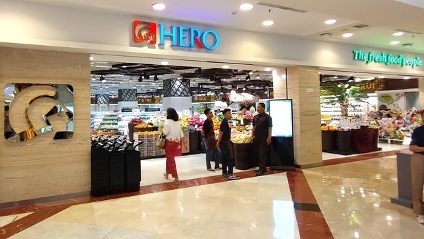 へロー・スーパーマーケットは、４月に「へロー」ブランドで展開していたスーパー事業を売却した＝５月、ジャカルタ特別州（ＮＮＡ撮影）