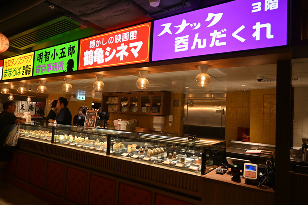 香港 地元で愛される名物食堂 Amazon.co.jp: 香港 地元で愛される名物食堂 ローカル過ぎて地球