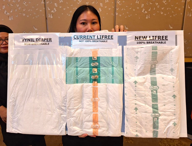 お得！】大人用紙おむつ4袋！128枚！ユニチャーム！ ユニ