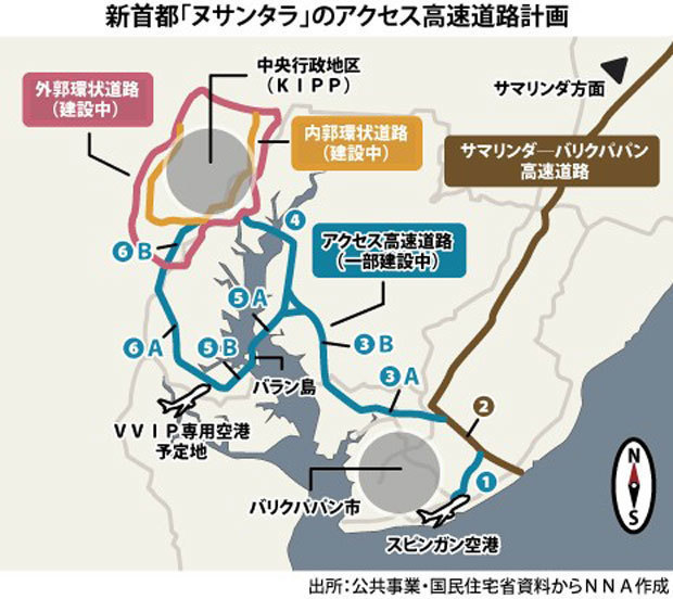 新首都アクセス道、8月に一部供用開始へ - NNA ASIA・インドネシア・運輸