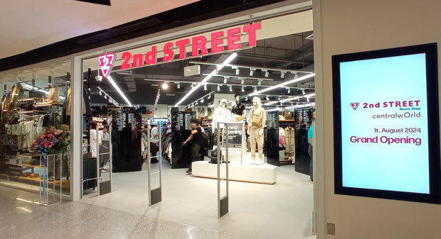 古着セカスト、都心部に2号店開業で盛況 - NNA ASIA・タイ・商業