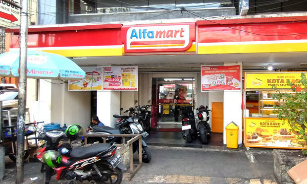 ジャワ島外への出店を強化している「アルファマート」＝ジャカルタ特別州（ＮＮＡ撮影）