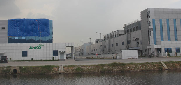 北部水害】アマタ、「より強く」復興 - NNA ASIA・ベトナム・経済