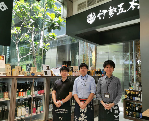 伊勢五本店はシンガポールに開設した海外初店舗で日本酒の販売拡大や日本酒文化の浸透を図る＝シンガポール中心部（ＮＮＡ撮影）