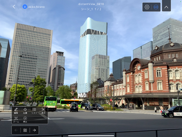 中央に見えるのが、データ・メッシュのデジタルツイン技術で再現した超高層ビル「Torch Tower（トーチタワー）」だ（同社提供）