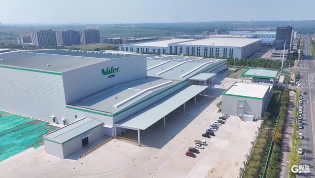 ニデック青島工業園の外観（同社提供） 