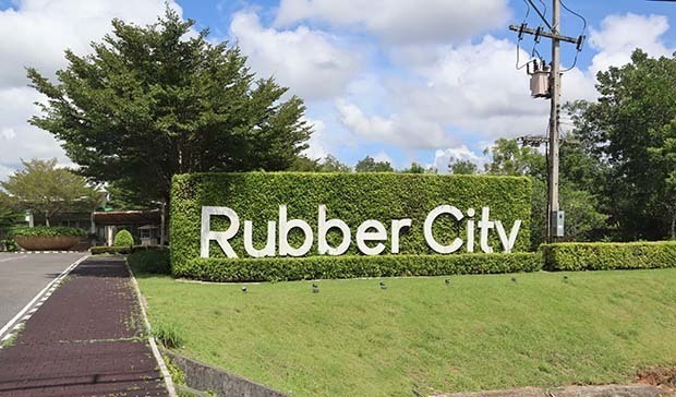 ハジャイ郊外のゴム産業専用工業団地「ラバー・シティー」＝11月（ＮＮＡ撮影）