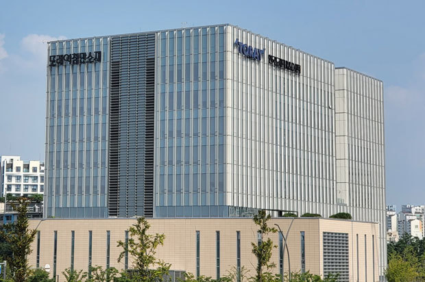 東レの韓国子会社、東レ尖端素材＝ソウル（ＮＮＡ撮影）

