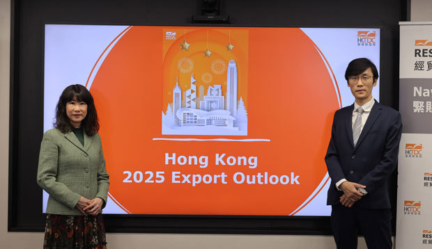香港貿易発展局は2025年の輸出見通し発表に際し、トランプ次期米政権の追加関税を懸念材料として挙げた＝12日（同局提供）