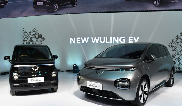 Khám Phá EV 88 - Tương Lai Của Giao Thông Điện Tử