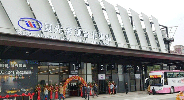 国光客運 台北駅に桃園空港行き新ターミナル Nna Asia 台湾 運輸