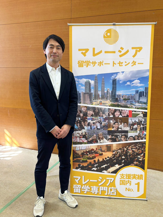 （本人提供）