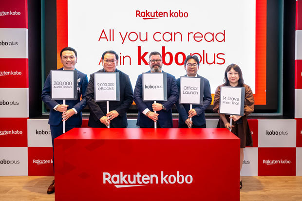 楽天コボはシンガポールで電子書籍が読み放題になる定額サービスの提供を開始した。（同社提供）