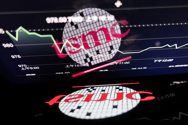 米インテル救済のための台湾積体電路製造（ＴＳＭＣ）の追加投資観測が同社の株価を押し下げている（中央通信社）
