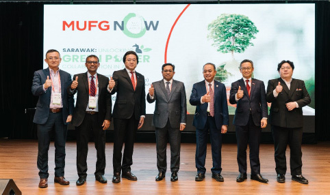 ＭＵＦＧバンク（マレーシア）は、脱炭素に向けたリーダーシップイベント「ＭＵＦＧ　Ｎ０Ｗ（ネットゼロワールド）」を開催した＝20日、サラワク州（同社提供）
