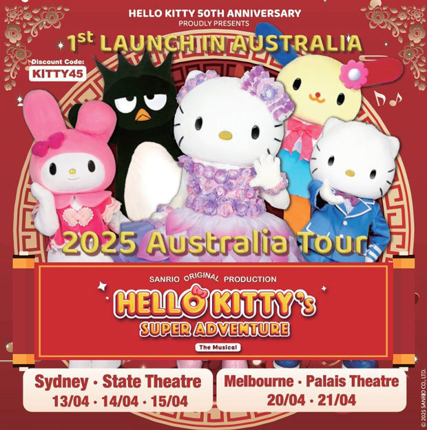 NEWモデル 会員情報NOW！】サンリオ、4月に豪初のミュージカル公演 ハローキティ