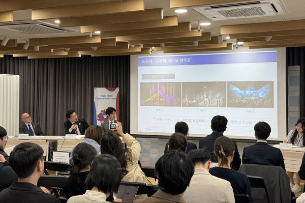 駐韓日本大使館と日本貿易振興機構、日本政府観光局は大阪・関西万博に向けセミナーを開催した＝７日、ソウル市（ＮＮＡ撮影）
