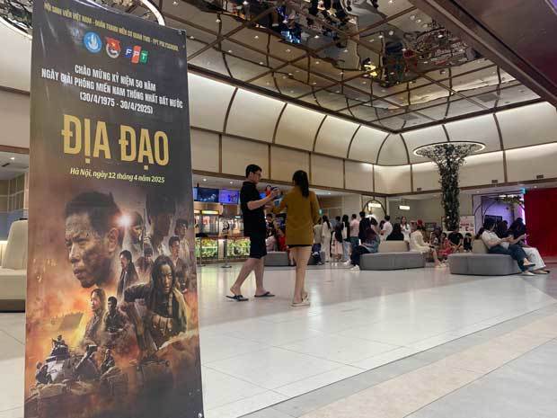 映画「トンネル：闇の太陽」が好調だ＝13日、ハノイ